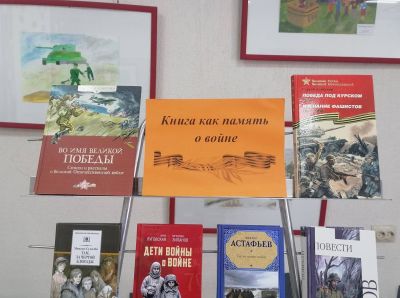 Пять книг о Великой Отечественной войне, которые стоит прочитать