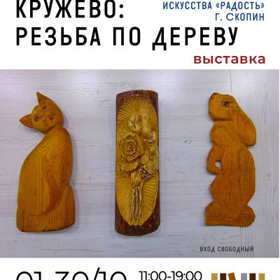 КРАСОТА СВОИМИ РУКАМИ