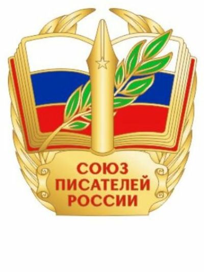 Возвращение к истокам