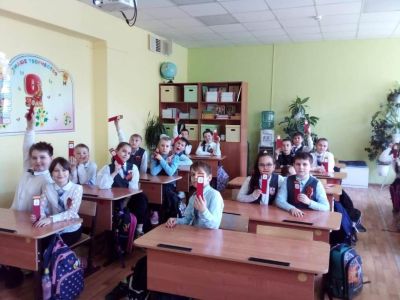 Читайте, люди, книги о войне!