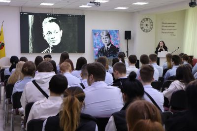 Тихий Дон