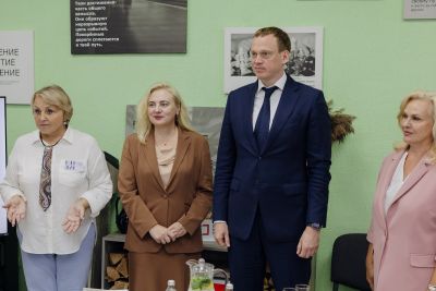 Модернизация в рамках национального проекта «Семья» 