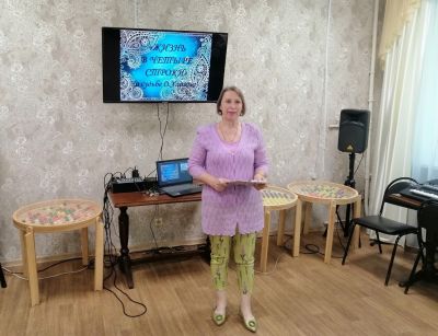 Жизнь в четыре строки
