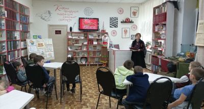 Читаем детям о войне