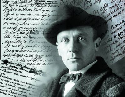 М. А. Булгаков – журналист, драматург, прозаик