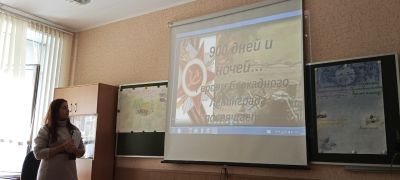 Город, победивший смерть