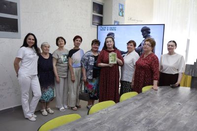 Снег в июле
