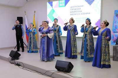Синий – любимый цвет Есенина