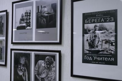 Открытие в Рязани итоговой выставки российского клубного фотоконкурса «Берега—2023»