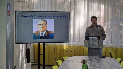 Родины солдат