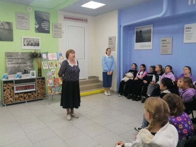 Весёлое мультпутешествие