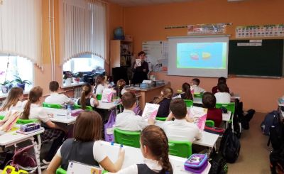 Планета здоровья