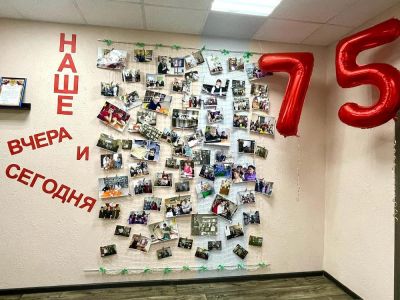 75. Всегда в открытом формате