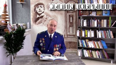 Дмитрий Плоткин в гостях у проекта «Читай, Рязань!»