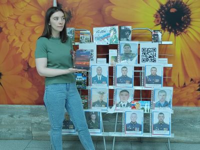 Библионочь – 2025