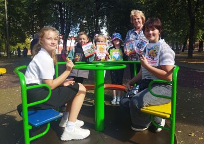 Под шелест книжных страниц