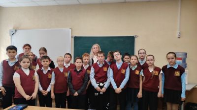 Через книгу – к миру и согласию