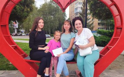 Где в Рязани грибы с глазами?