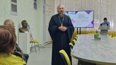 Премьерный показ документального фильма 