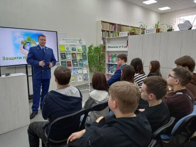 Защити права планеты