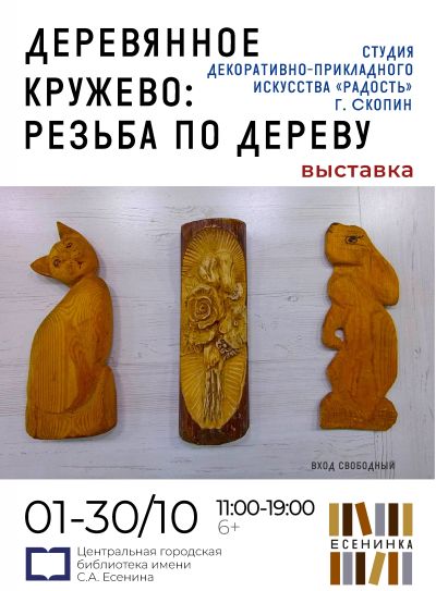 КРАСОТА СВОИМИ РУКАМИ