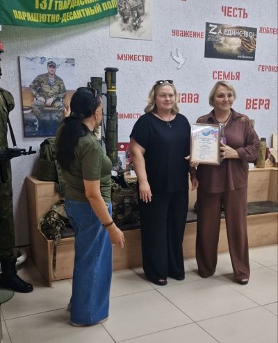 Есенинка продолжает хранить память