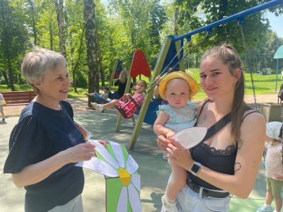 Погадаем на ромашке