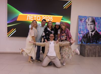 Лето на «Сцене 62»