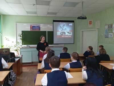 Вставай, страна огромная