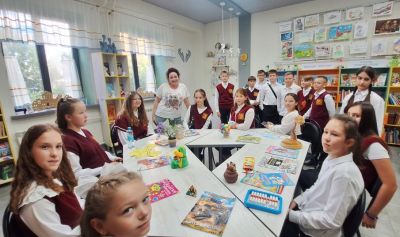 Путешествие в страну Читалию