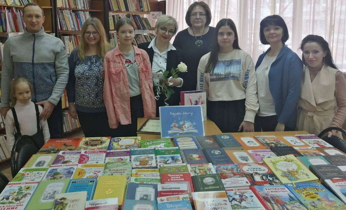 Библиотека омской области