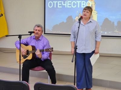 Пою моё Отечество