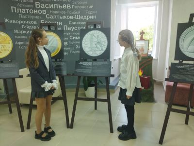 Монеты Победы