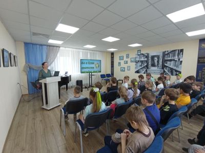 Аз и Буки эконауки