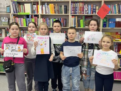 Охрана труда глазами детей