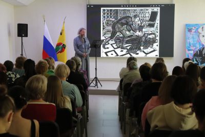 Ко Дню славянской письменности