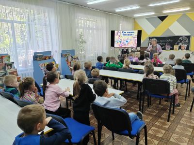Тропинка в Ромашково