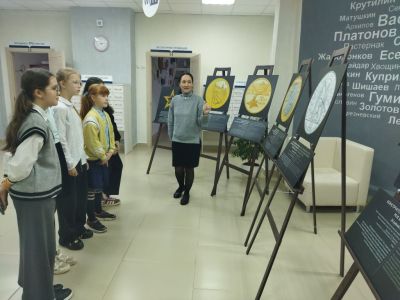 Монеты Победы 